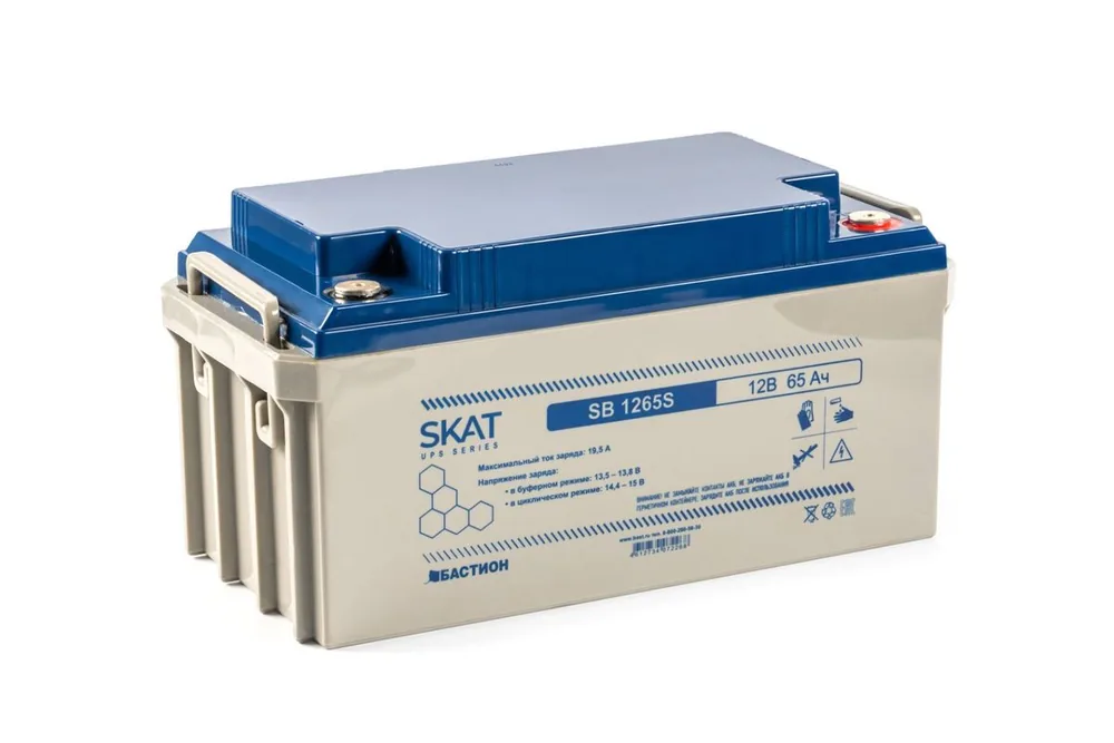Аккумулятор SKAT SB 1265S 8972 — фото 1 из 4