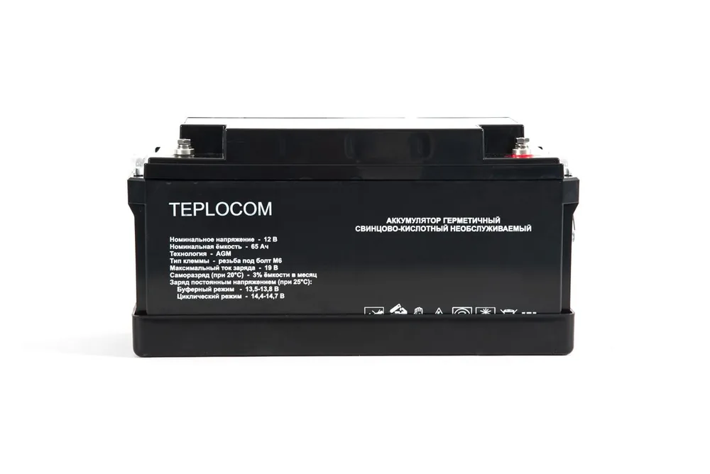 Аккумулятор TEPLOCOM 65Ач 435 — фото 3 из 4