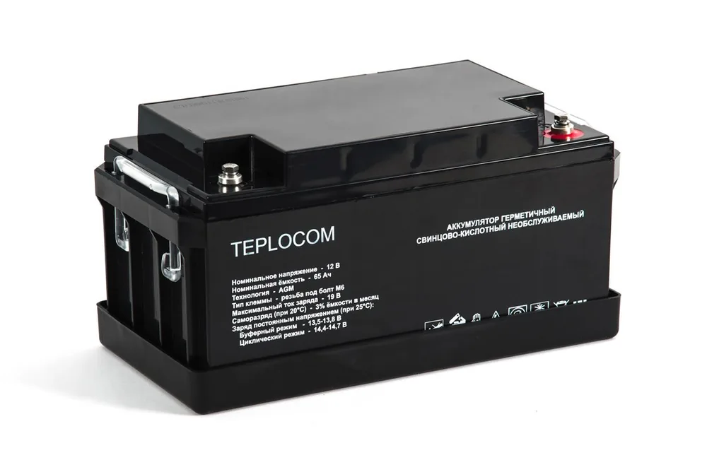Аккумулятор TEPLOCOM 65Ач 435 — фото 1 из 4