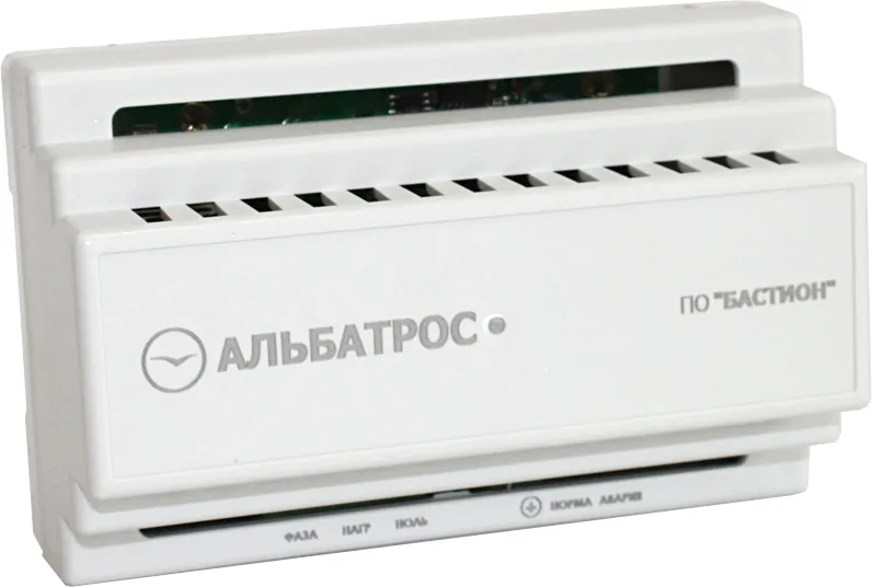 Альбатрос-1500 DIN (218). Блок защиты от высоковольтных импульсов и длительных перенапряжений
