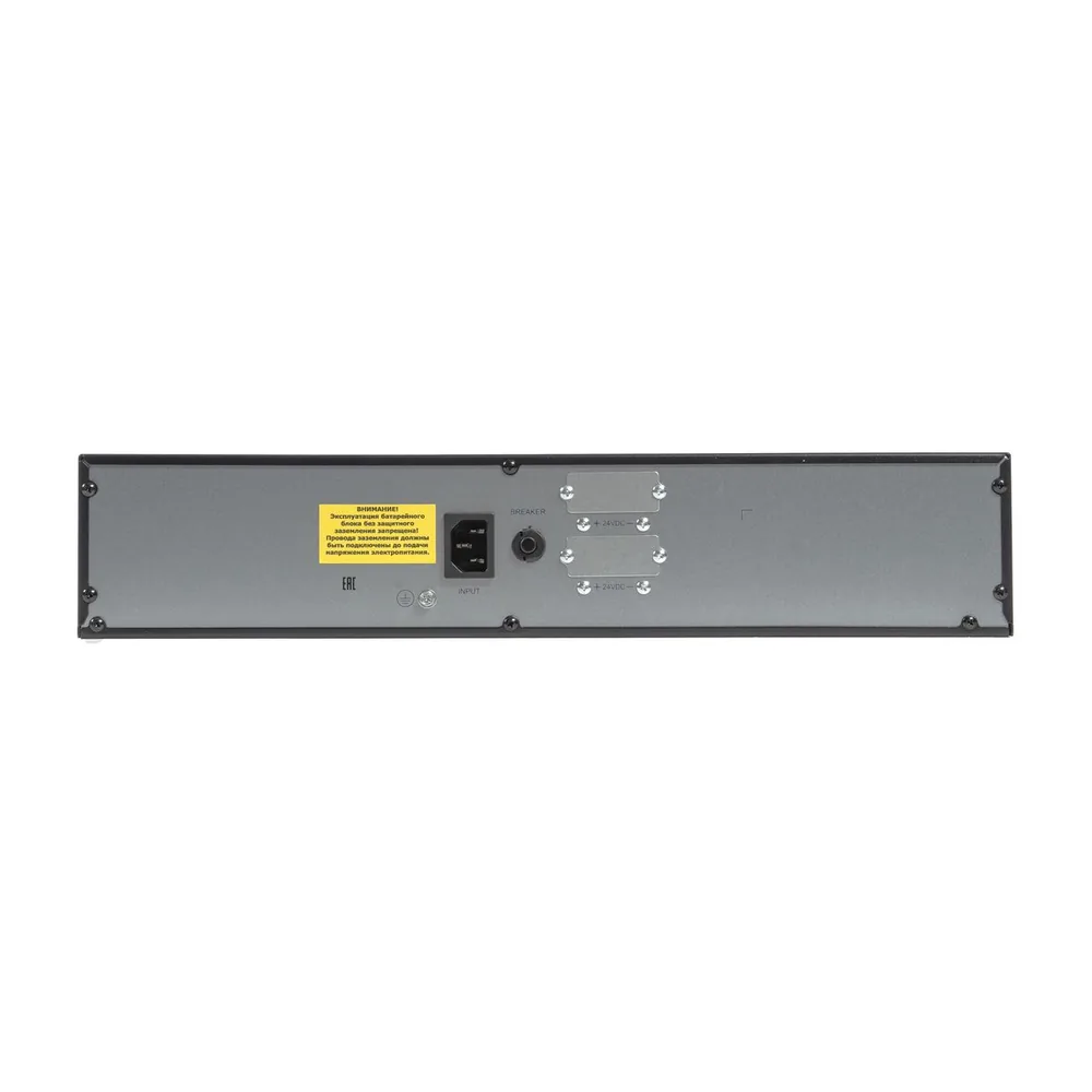 Блок батарейный SKAT BC 24/18S3 RACK P3 8783 — фото 3 из 3