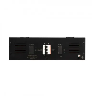 Блок батарейный SKAT BC 240/9 RACK 485 — фото 5 из 12