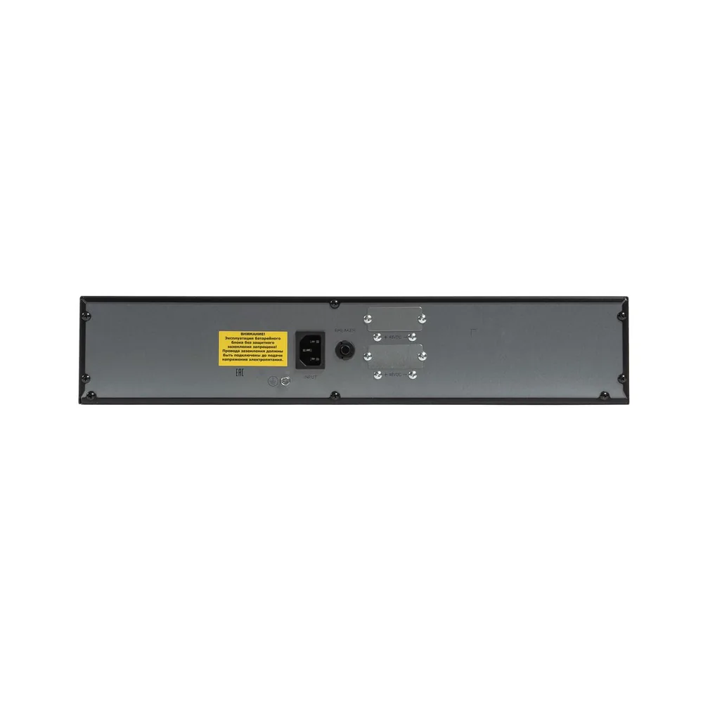 Блок батарейный SKAT BC 48/18S3 RACK P3 8785 — фото 3 из 3