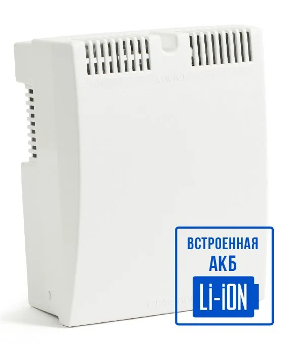 Источник бесперебойного питания СКАТ-1200М Li-ion 263 — фото 3 из 3