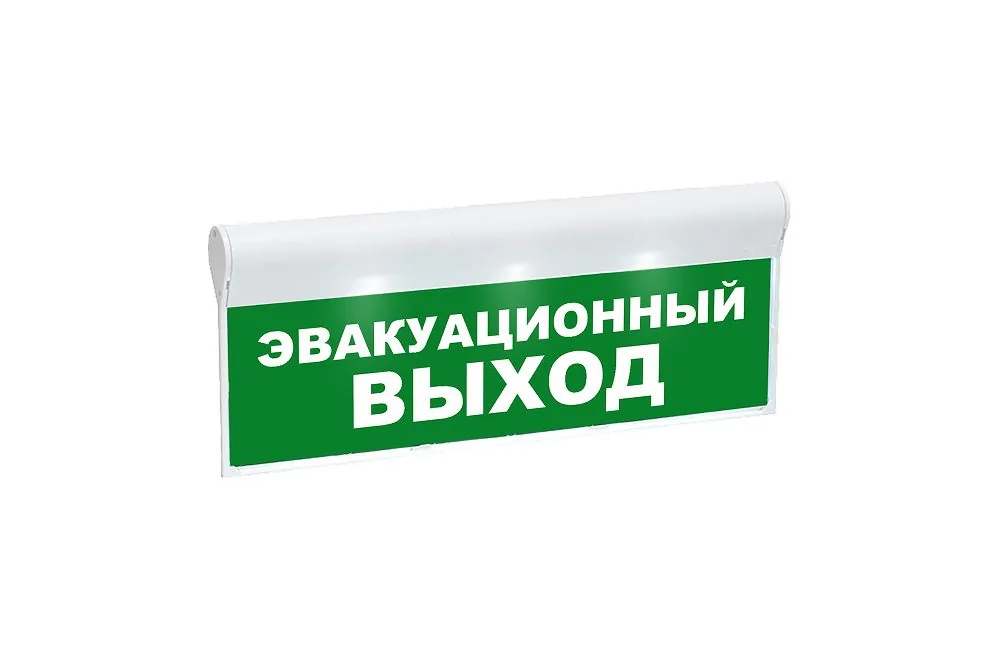 Оповещатель охранно-пожарный световой SKAT-12 ЭВАКУАЦ ВЫХОД 8517 — фото 1 из 3