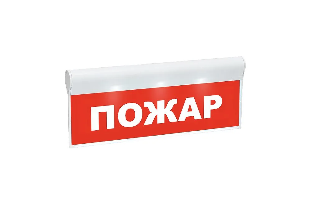 Оповещатель охранно-пожарный световой SKAT-12 ПОЖАР 8523 — фото 1 из 3