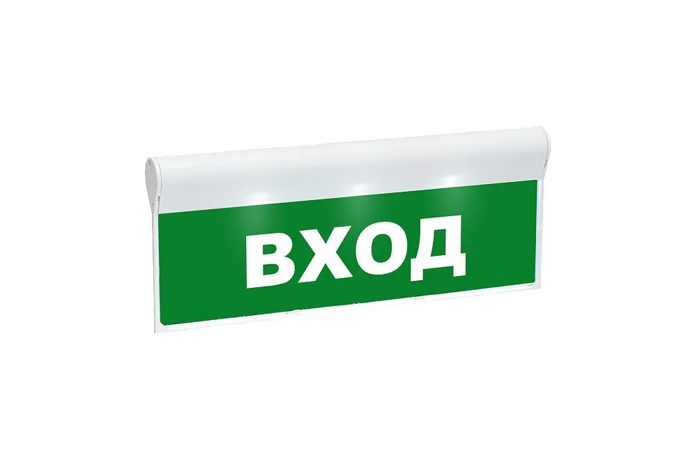 Оповещатель охранно-пожарный световой SKAT-12 ВХОД 8520 — фото 1 из 3
