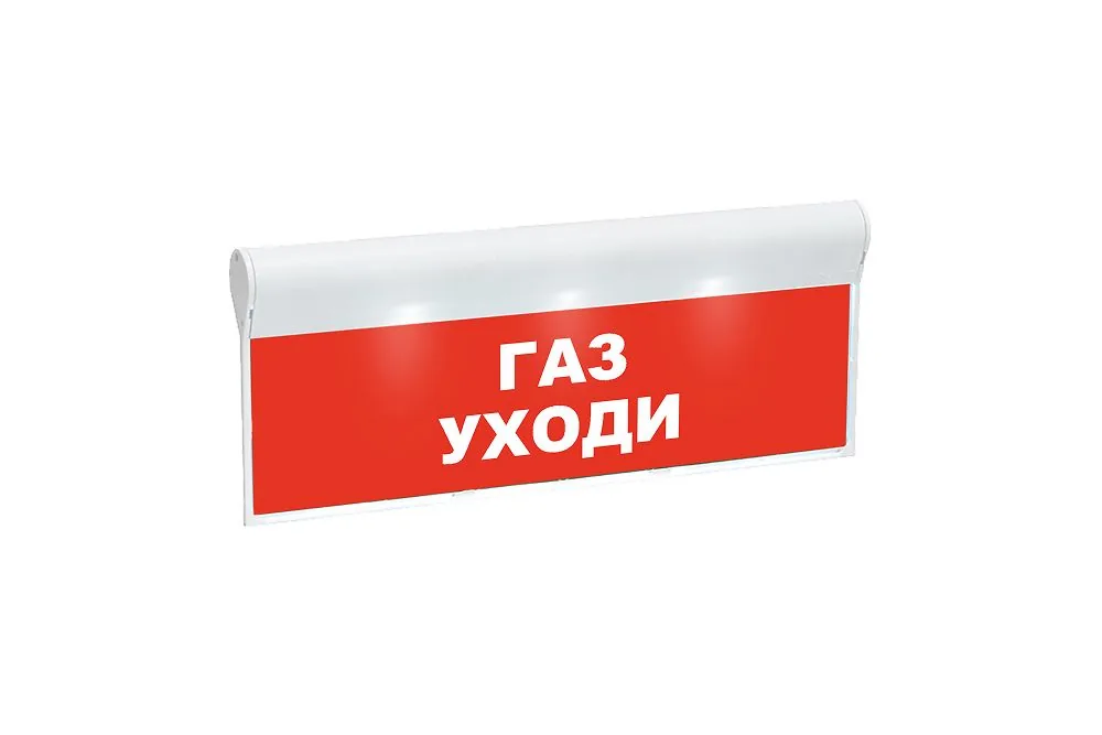 Оповещатель охранно-пожарный световой SKAT-24 ГАЗ УХОДИ 8590 — фото 1 из 3