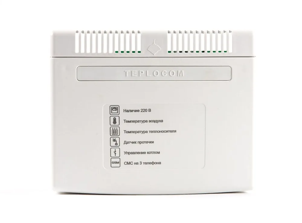 Прибор приемно-контрольный Teplocom GSM 333 — фото 3 из 7