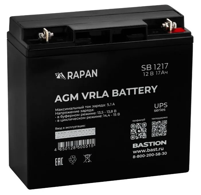 RAPAN SB 1217 (9166). Аккумулятор герметичный свинцово-кислотный — фото 1 из 2
