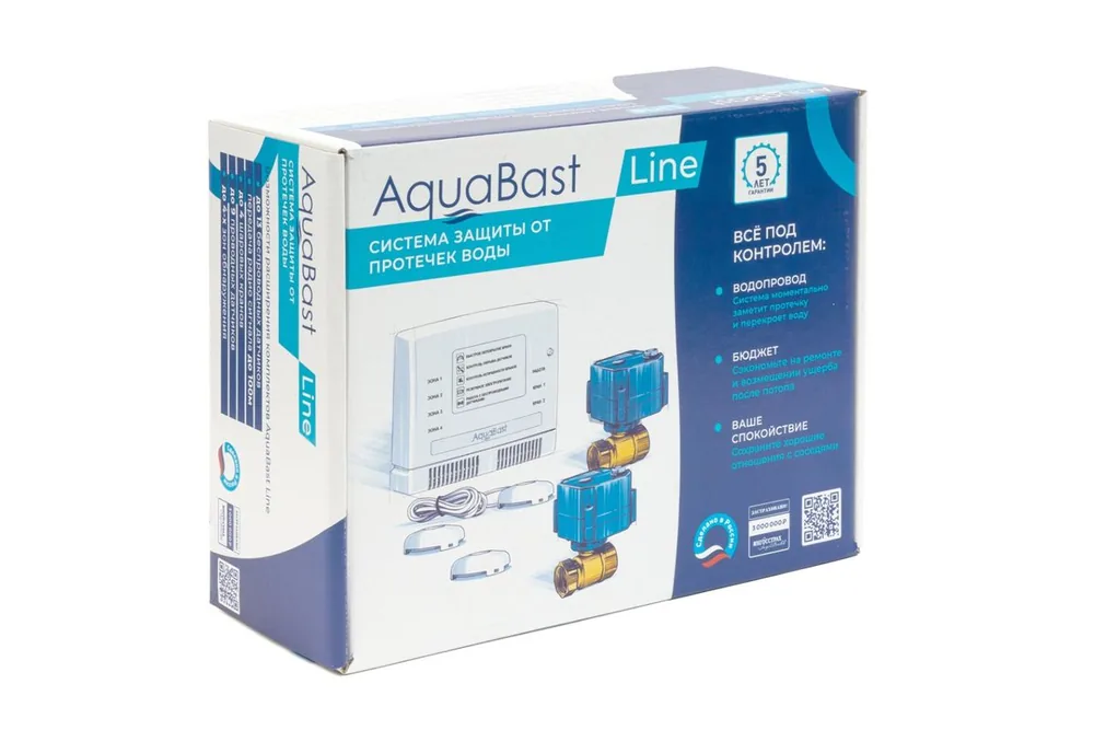 Система контроля протечек AquaBast Line Коттедж 134 — фото 5 из 5