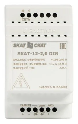 SKAT-12-2.0 DIN (596). Источник вторичного электропитания резервированный — фото 2 из 3