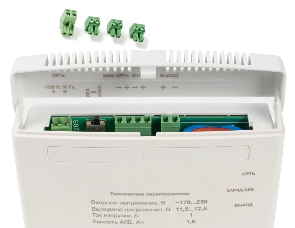 СКАТ-1200А Li-ion (СКАТ ИБП-12/1-1,6/Li) (262). Источник вторичного электропитания резервированный — фото 3 из 3