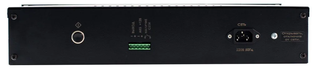 СКАТ-1200У RACK (СКАТ ИБП-12/7-2x17-RACK) (2141). Источник вторичного электропитания резервированный — фото 2 из 3