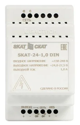 SKAT-24-1.0 DIN (598). Источник вторичного электропитания резервированный — фото 3 из 3