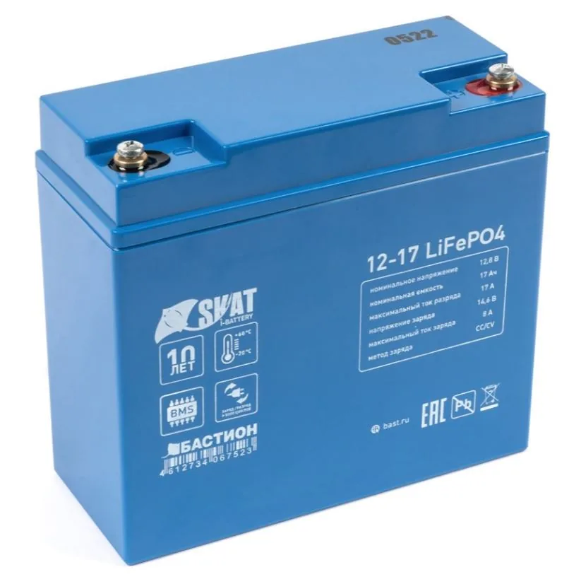 Skat i-Battery 12-17 LiFePo4 (647). Li-Ion аккумулятор — фото 4 из 4