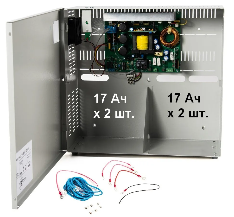 SKAT-RLPS.48DC-500VA (946). Блок питания