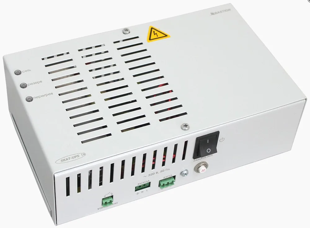 SKAT UPS 500/300 DIN (451). Источник бесперебойного питания