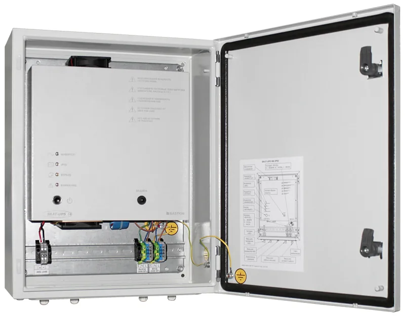 SKAT UPS 600 IP65 (986). Источник бесперебойного питания