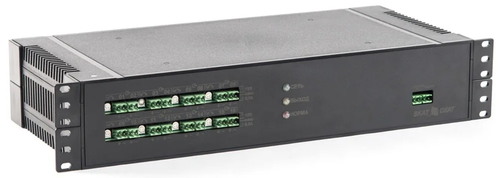 SKAT-V.16 Rack (SKAT-VM.16 RACK (SKAT-VM ИБП-12Р/8-16(0,5)/8(1)-RACK)) (2155). Источник вторичного электропитания резервированный — фото 1 из 4