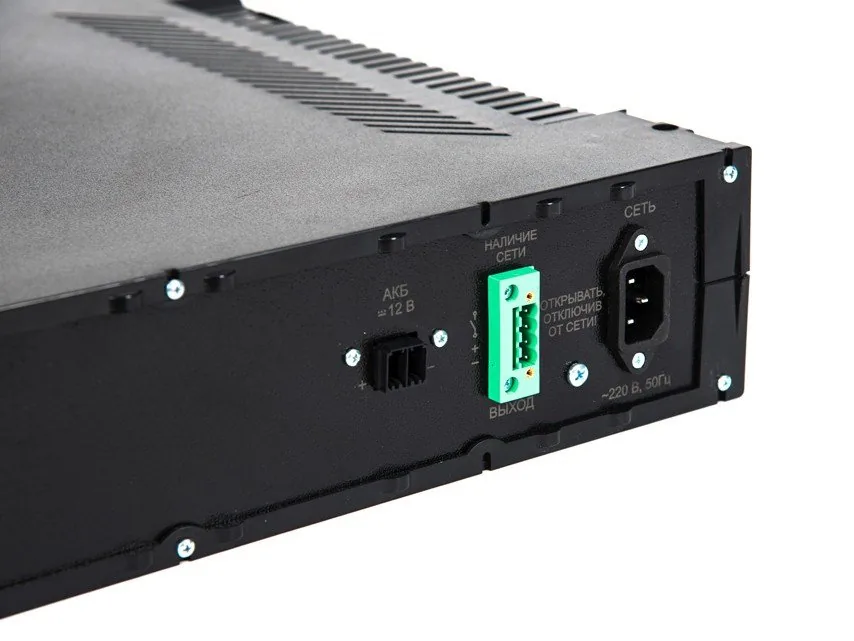 SKAT-V.24DC-18 RACK (СКАТ ИБП-24/18-RACK) (2144). Источник вторичного электропитания резервированный — фото 2 из 3