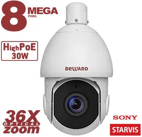 Автономный комплекс видеомониторинга BEWARD SV8185020-R4