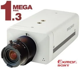 B1510. IP-камера корпусная уличная