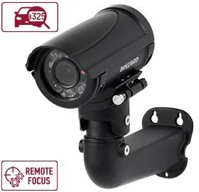 B2530RZQ-LP (Black). Видеокамера IP цилиндрическая