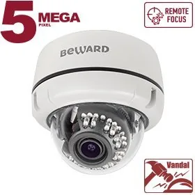 B5350DVZ (2.7-13.5мм). Видеокамера IP купольная