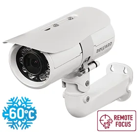 B5350RZK (6-22мм) White. Видеокамера IP цилиндрическая