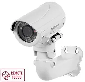 B5350RZQ (2.7-13.5мм) White. Видеокамера IP цилиндрическая