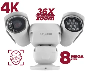 B89R-5020Z36F. Видеокамера IP поворотная