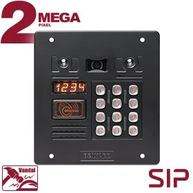 DKS10121. Вызывная панель подъездного IP-домофона — фото 3 из 4