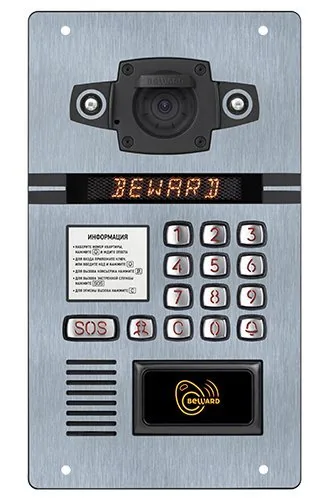 DKS15135 (2.7мм, 1.3Мп). Вызывная панель подъездного IP-домофона