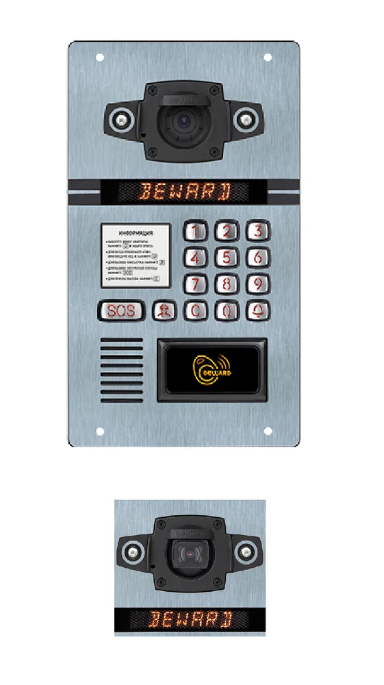 DKS15135 (2Мп, 2.8мм). Вызывная панель подъездного IP-домофона