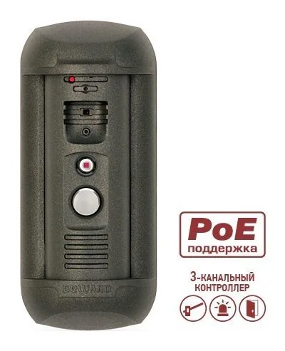 DS06AP-3L (Gray). Вызывная панель IP-домофона