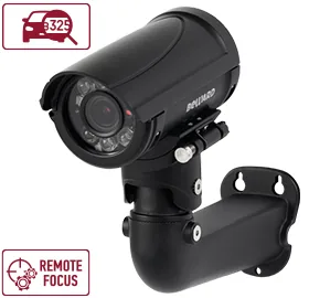 IP-камера B2530RZQ-LP — фото 1 из 6