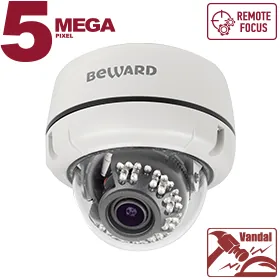 IP камера B5350DVZ — фото 1 из 6