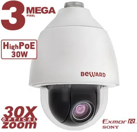 IP камера BD143P30 — фото 1 из 2