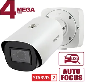 IP камера SV4219RBZ-LP — фото 1 из 6