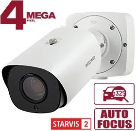 IP камера SV4219RZX-LP — фото 1 из 6