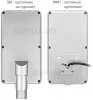 IP терминал TFR80-210T1 — фото 2 из 4