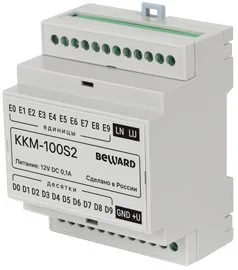 KKM-100S2. Модуль сопряжения координатный