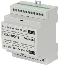 Коммутатор координатно-матричный KKM-100S2 — фото 1 из 2