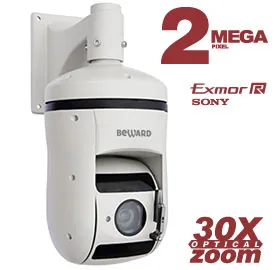 IP-камера B57-30RW — фото 1 из 2
