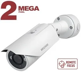 NK54140R5. IP-камера цилиндрическая
