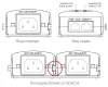 PoE-инжектор STL-11XPv2 — фото 3 из 3