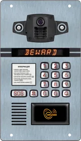 Видеодомофон DKS850100