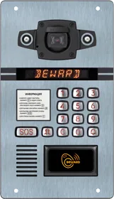 Видеодомофон DKS850174