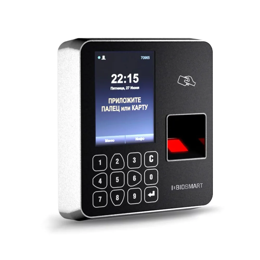 Считыватель биометрический BioSmart-WTC2-MFR 2.173.997